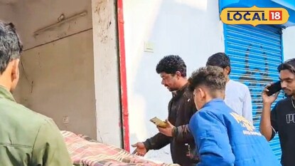 সিলামপুর গ্রামীন হাসপাতাল