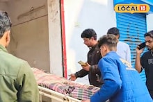 Maldah News: প্রেমের ফাঁদে পড়ে ছবি তুলে ব্ল্যাকমেল, মালদহের কালিয়াচকে চরম সিদ্ধান্ত কলেজ ছাত্রীর