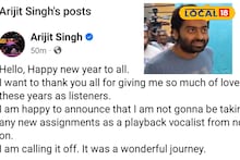 Arijit Singh: প্লেব্যাক সিঙ্গিং থেকে বিদায় নিচ্ছেন অরিজিৎ সিং! সোশ‍্যাল মিডিয়া পোস্ট ঘিরে জল্পনা তুঙ্গে 