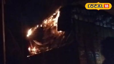 দুর্ঘটনার পর জ্বলছে ট্রাক