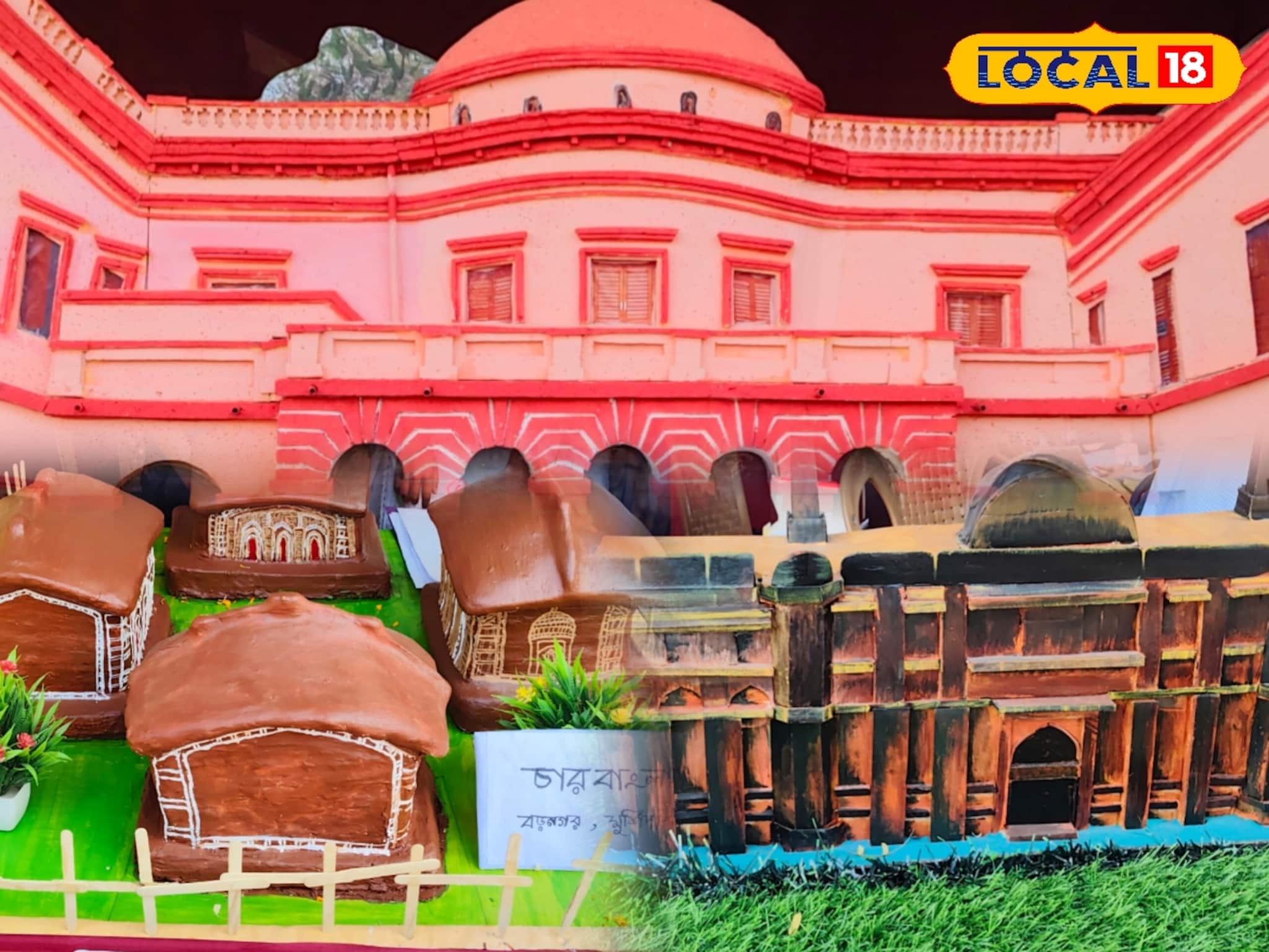 নীলকুঠী থেকে প্রাসাদ...অতীতের রাজকীয় গন্ধমাখা স্বাদে ডুব দিতে ইতিহাসপ্রেমীদের ভিড় উৎসবে