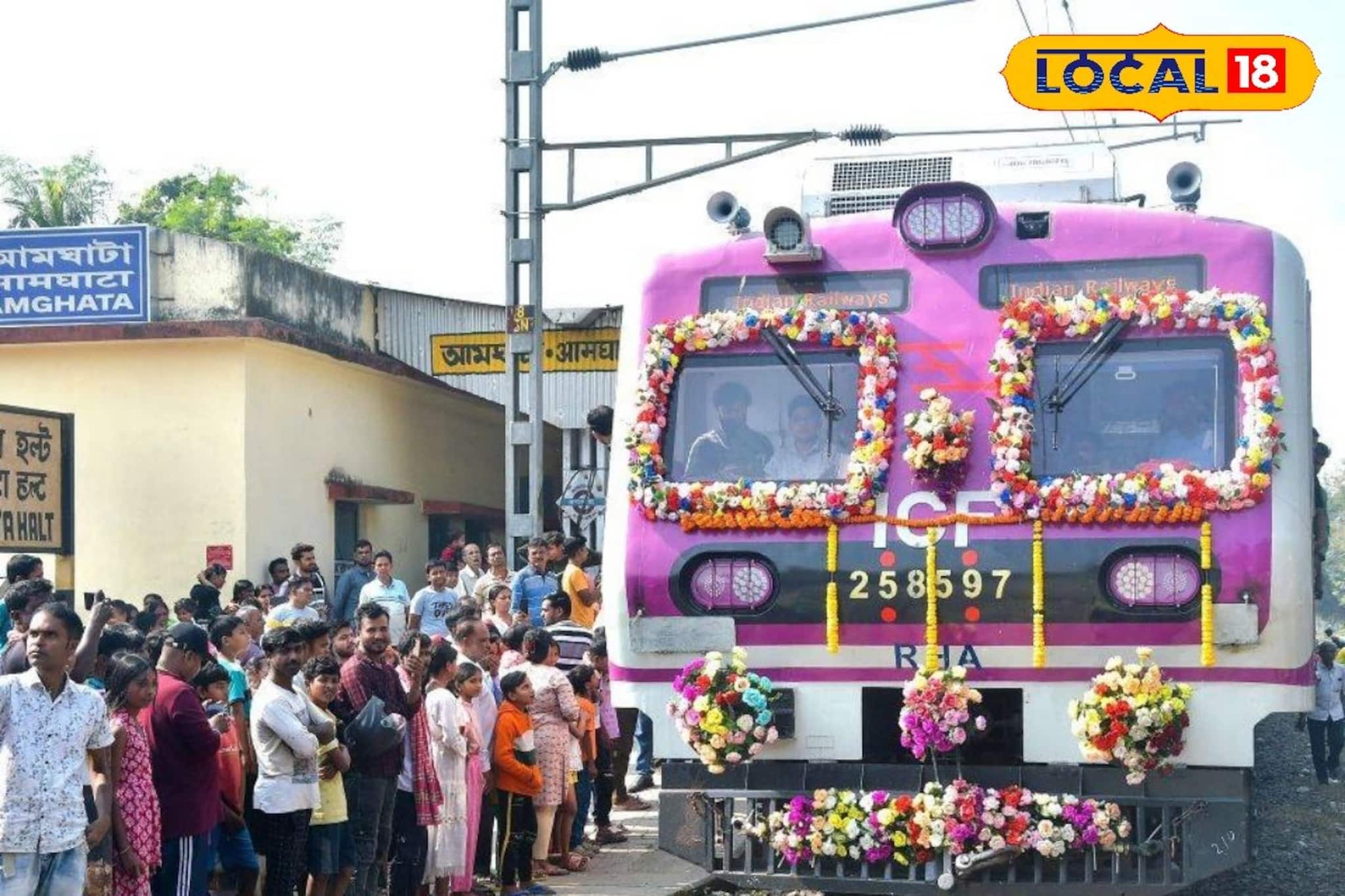 কৃষ্ণনগর-আমাঘাটা লাইনের মাঝে রোড স্টেশনে নতুন স্টেশন? নদিয়ায় সুখবর! হয়ে গেল পরিদর্শন