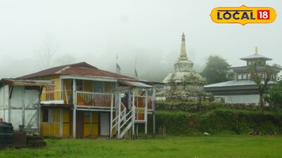 কুয়াশায় ঢাকা লেপচাখা 