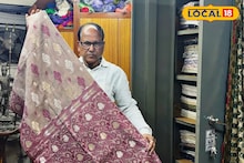Kalna Weaver Earns Worldwide Fame: সীমাহীন দারিদ্রে দিন কেটেছে, কালনার সেই তাঁতিই আজ বিশ্ববিখ্যাত, তৈরি করছেন লাখ-লাখ টাকা দামের শাড়ি 