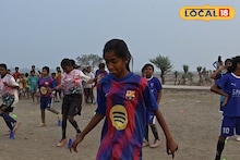 North 24 Parganas News: সুন্দরবনে মহিলা ফুটবলে নতুন দিশা, কানমারীতে চালু বিনামূল্যে কোচিং সেন্টার