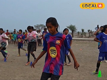 প্রক্টিসে