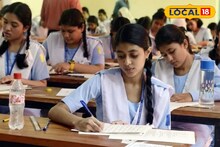 Madhyamik 2026: অঙ্কের ভীতি কাটিয়ে কীভাবে মাধ্যমিকে মিলবে ভাল নম্বর জানুন