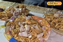 5 rupees Chowmein:চাউমিন ভালবাসেন? এবার মাত্র ৫ টাকায় মিলছে জিভে জল আনা চাউমিন,কোথায় জানেন, পড়ুন