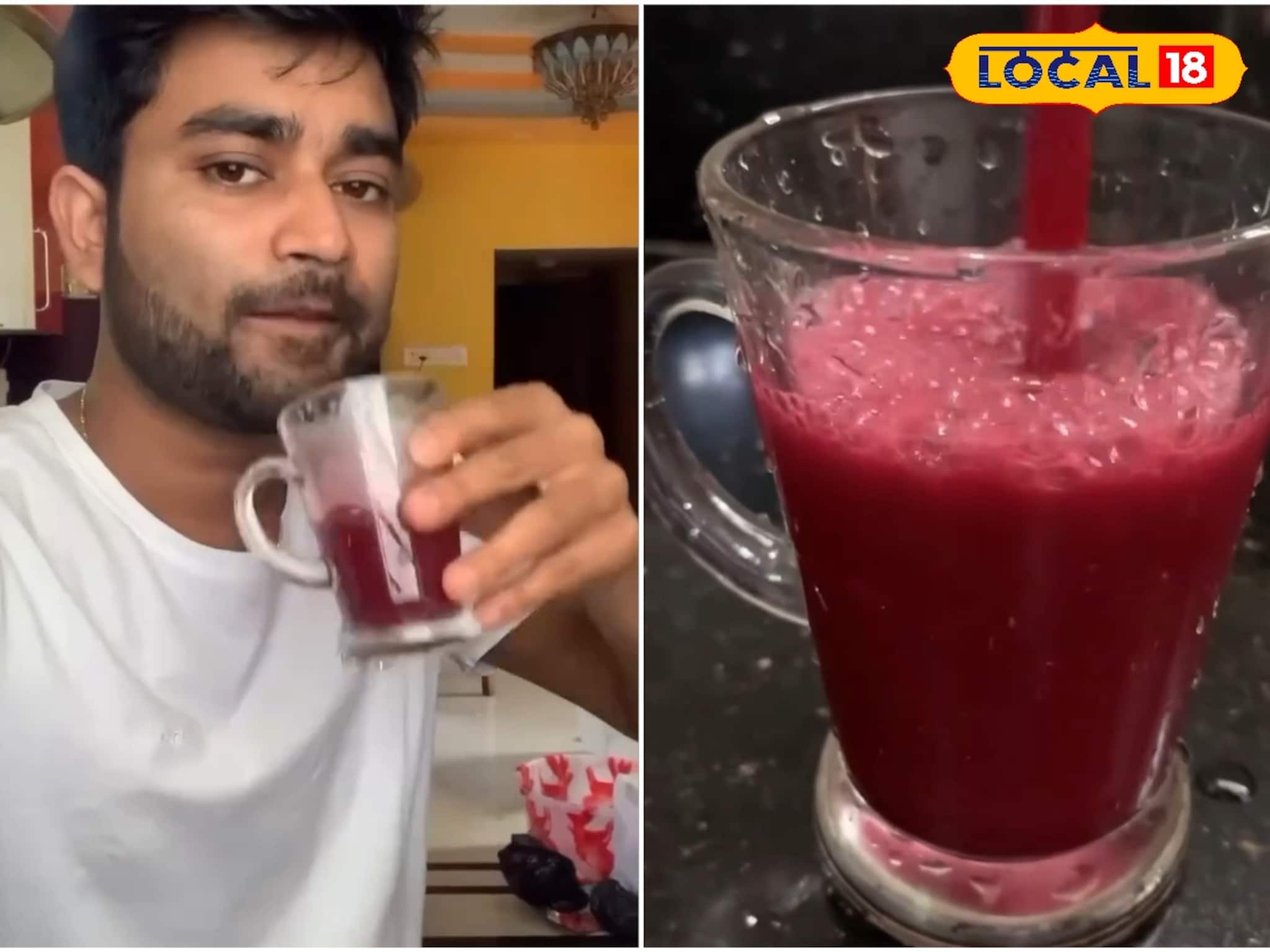 অ্যানিমিয়ায় ভুগছেন? হিমোগ্লোবিন কম? গাদাগাদা ওষুধ নয়, সহজ এক পানীয়তেই বাড়বে হিমোগ্লোবিন