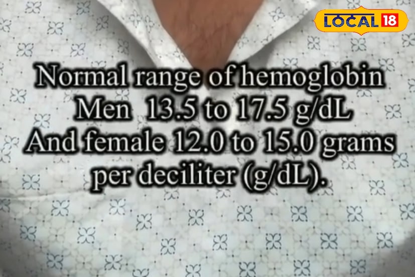 সম্পূর্ণ প্রাকৃতিক উপায়ে হিমোগ্লোবিন বাড়াতে পারে একটি বিশেষ পানীয়। নিয়ম মেনে এক মাস এই পানীয় খেলে অ্যানিমিয়া বাগে আসতে পারে বলে মত চিকিৎসক মহলের একাংশের। বিশেষ করে যাঁদের হিমোগ্লোবিন কম, তাঁদের জন্য এই পানীয় উপকারী বলে মনে করেন চিকিৎসক মিল্টন বিশ্বাস। সম্পূর্ণ প্রাকৃতিক উপায়ে হিমোগ্লোবিন বাড়াতে পারে একটি বিশেষ পানীয়। নিয়ম মেনে এক মাস এই পানীয় খেলে অ্যানিমিয়া বাগে আসতে পারে বলে মত চিকিৎসক মহলের একাংশের। বিশেষ করে যাঁদের হিমোগ্লোবিন কম, তাঁদের জন্য এই পানীয় উপকারী বলে মনে করেন চিকিৎসক মিল্টন বিশ্বাস।