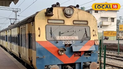 পুরুলিয়া হাওড়া ট্রেন পরিষেবা