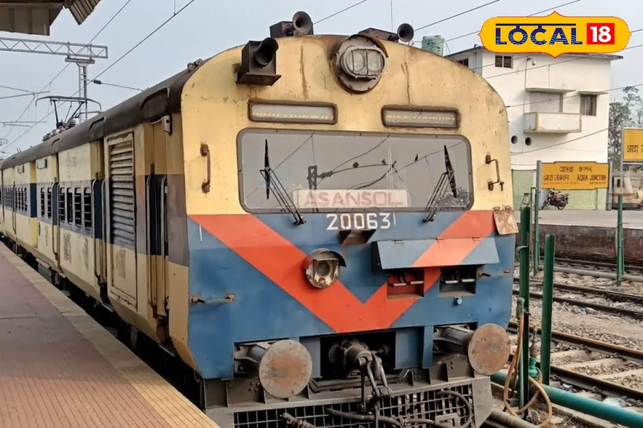 চরম ভোগান্তি! পুরুলিয়া-হাওড়া ট্রেন পরিষেবা নিয়ে ক্ষোভ উগরে দিলেন যাত্রীরা, আশ্বাস রেলের