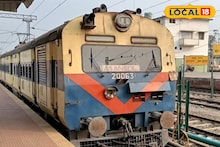 Purulia News: চরম ভোগান্তি! পুরুলিয়া-হাওড়া ট্রেন পরিষেবা নিয়ে ক্ষোভ উগরে দিলেন যাত্রীরা, আশ্বাস রেলের