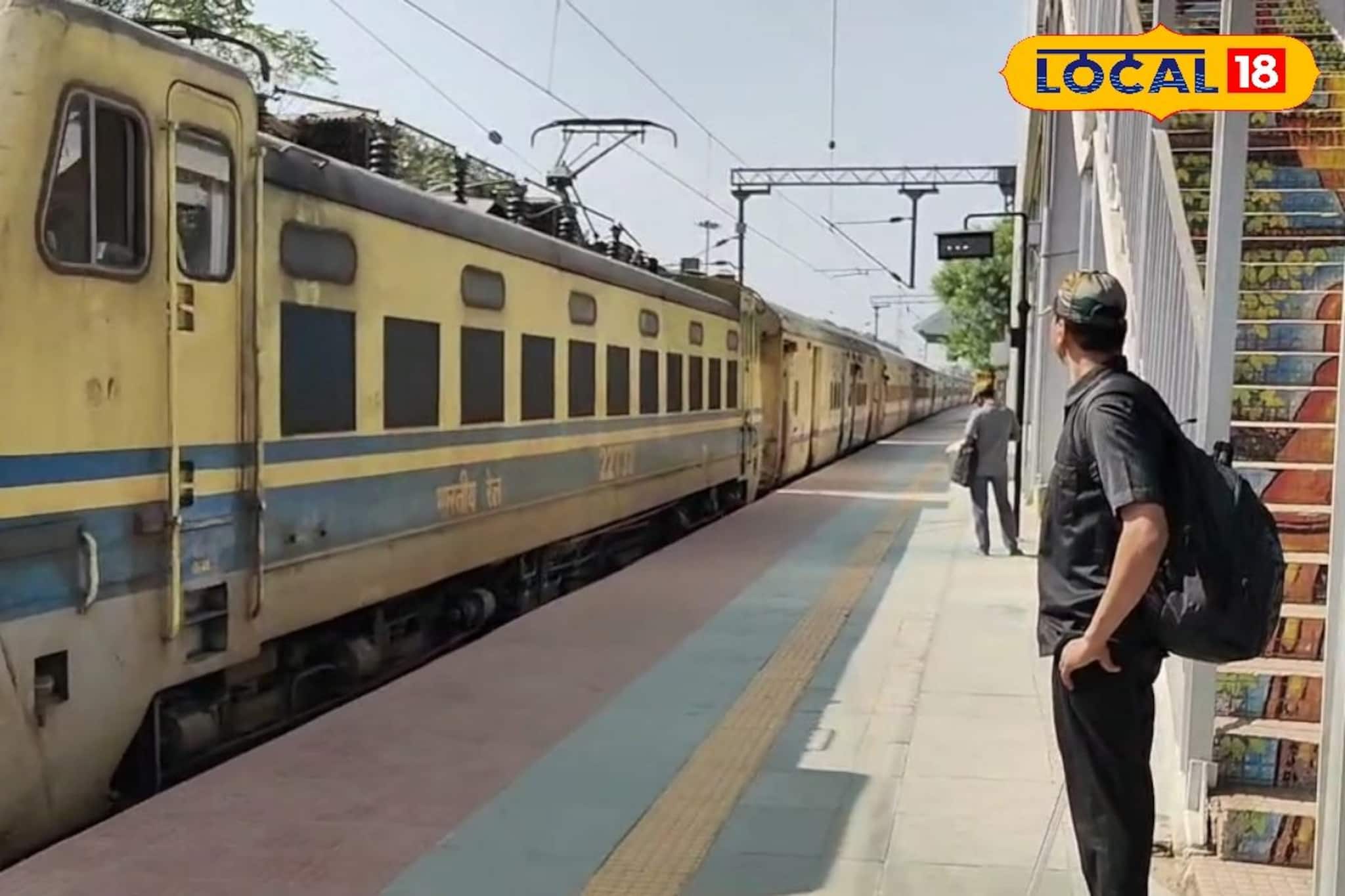 রেল যাত্রীদের জন্য সুখবর! বীরভূমের সিউড়ি-বক্রেশ্বর হয়ে নলা, লাইনের সার্ভেতে সবুজ সঙ্কেত রেল যাত্রীদের জন্য সুখবর! বীরভূমের সিউড়ি-বক্রেশ্বর হয়ে নলা, লাইনের সার্ভেতে সবুজ সঙ্কেত