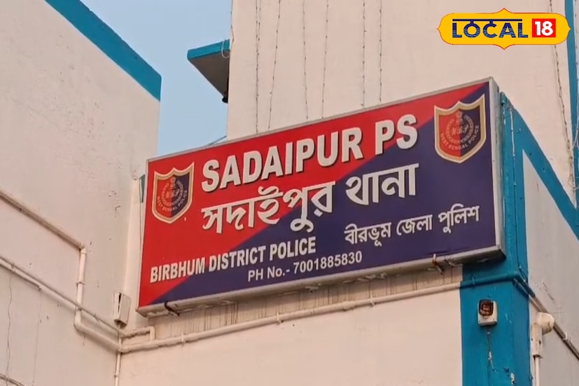 বাড়ির পাশে খেলতে বেরিয়ে নিখোঁজ দুই নাবালক। শনিবার থেকে তাদের কোনও খোঁজ না মেলায় উদ্বিগ্ন হয়ে পড়ে পরিবার। বহু খোঁজাখুঁজি করেও সন্ধান না পেয়ে শেষ পর্যন্ত সদাইপুর থানায় নিখোঁজ ডায়েরি করেন দু'ই পরিবারের সদস্যেরা। বাড়ির পাশে খেলতে বেরিয়ে নিখোঁজ দুই নাবালক। শনিবার থেকে তাদের কোনও খোঁজ না মেলায় উদ্বিগ্ন হয়ে পড়ে পরিবার। বহু খোঁজাখুঁজি করেও সন্ধান না পেয়ে শেষ পর্যন্ত সদাইপুর থানায় নিখোঁজ ডায়েরি করেন দু'ই পরিবারের সদস্যেরা।