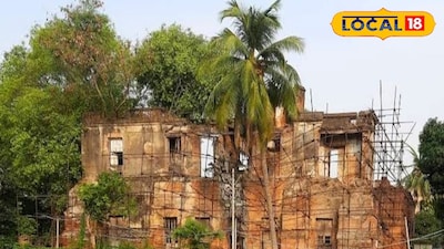 ক্লাইভ হাউস