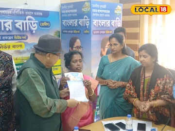 দ্বীতিয় দফায় হাওড়ায় বাংলার বাড়ি প্রকল্পে প্রায় ৩৫৭ কোটি টাকা বরাদ্দ 