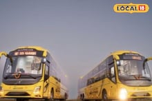 Kolkata-Siliguri Bus Service: কলকাতা-শিলিগুড়ি ১২ ঘণ্টায়! বাসের মধ্যেই মিলবে আধুনিক টয়লেট ও ডিনার, সময়সূচী ও ভাড়া দেখে নিন