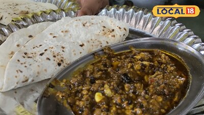 পলসন্ডার তড়কা ও রুটি 