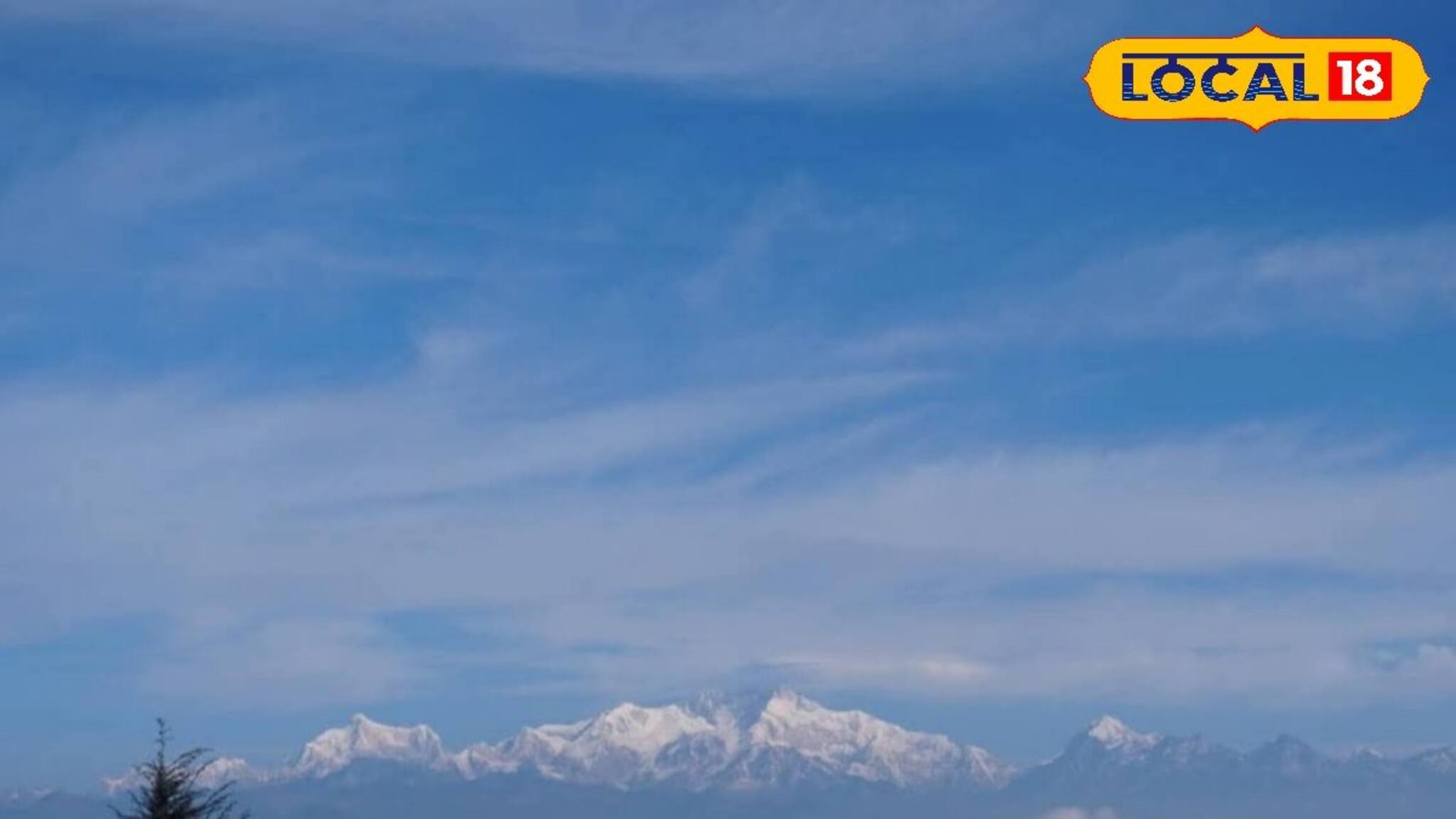 কাঁপছে পাহাড়, দার্জিলিংয়ে তুষারপাতের বিপুল সম্ভাবনা, আগামী ২৪ ঘণ্টায় কেমন থাকবে আবহাওয়া?