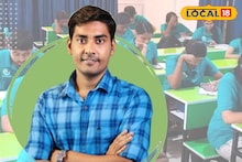 IIT পাশ করে ৪০০ টাকায় টিউশন পড়ানো শুরু! আজ এডুটেক কোম্পানি মালিক কাঁথির নান্টু