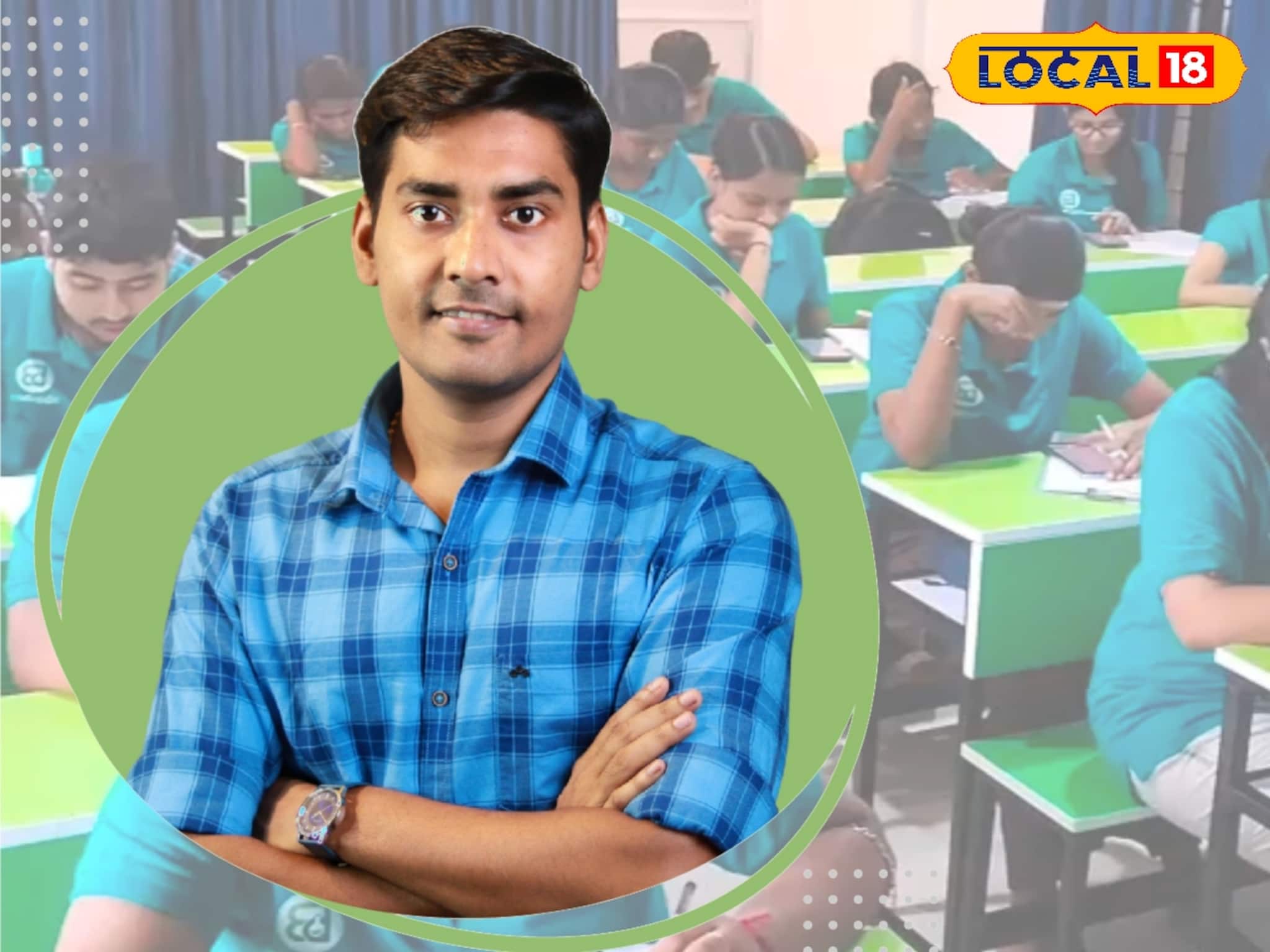 IIT পাশ করে ৪০০ টাকায় টিউশন পড়ানো শুরু! আজ এডুটেক কোম্পানি মালিক কাঁথির নান্টু