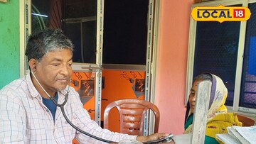 চিকিৎসা