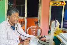 West Medinipur News: কর্পোরেট যুগে ১০ টাকার চিকিৎসা! দশগ্রামের ‘গরিবের ভগবান’ শশাঙ্কশেখর