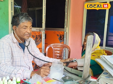 চিকিৎসা