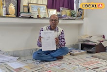 Archive : ১২ ভাষার এক হাজার সংবাদপত্রে গড়ে উঠল ব্যতিক্রমী আর্কাইভ! বাড়িতেই অভিনব সংগ্রহশালা এই ব্যক্তির