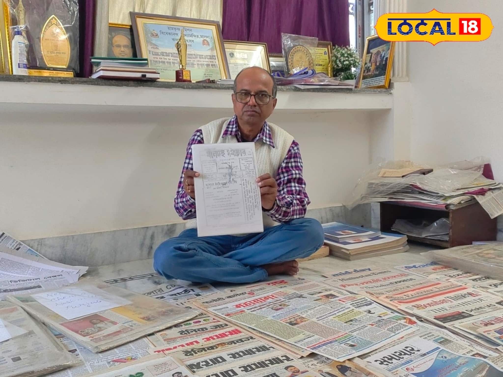 ১২ ভাষার এক হাজার সংবাদপত্র, ব্যতিক্রমী আর্কাইভ! বাড়িতেই অভিনব সংগ্রহশালা ১২ ভাষার এক হাজার সংবাদপত্র, ব্যতিক্রমী আর্কাইভ! বাড়িতেই অভিনব সংগ্রহশালা