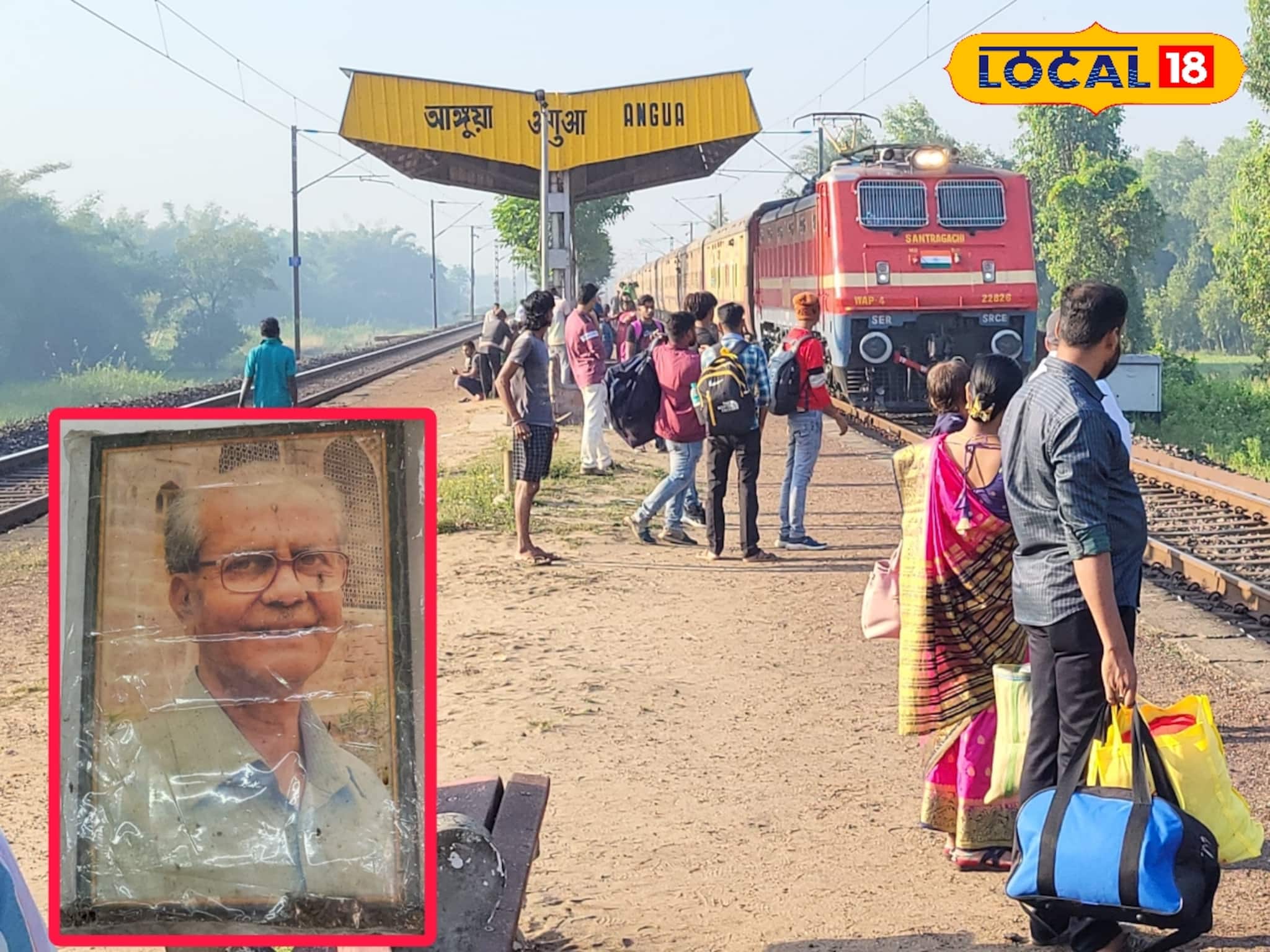 অচিন্ত্য দাসের স্বপ্নে থামে ট্রেন, বাংলা সীমান্তের এই স্টেশন আসলে ইতিহাসের সাক্ষী 