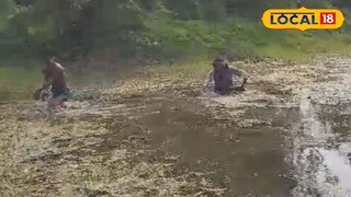 এই পুকুর থেকে উদ্ধার হয় দেহ এই পুকুর থেকে উদ্ধার হয় দেহ