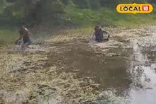 Bangla News: 'কাজে যাচ্ছি বলে বেরিয়েছিল, আর ফিরল না', ক্যানিংয়ের পুকুর থেকে উদ্ধার যুবকের ক্ষতবিক্ষত দেহ!