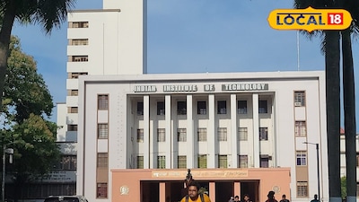 আইআইটি খড়গপুর 