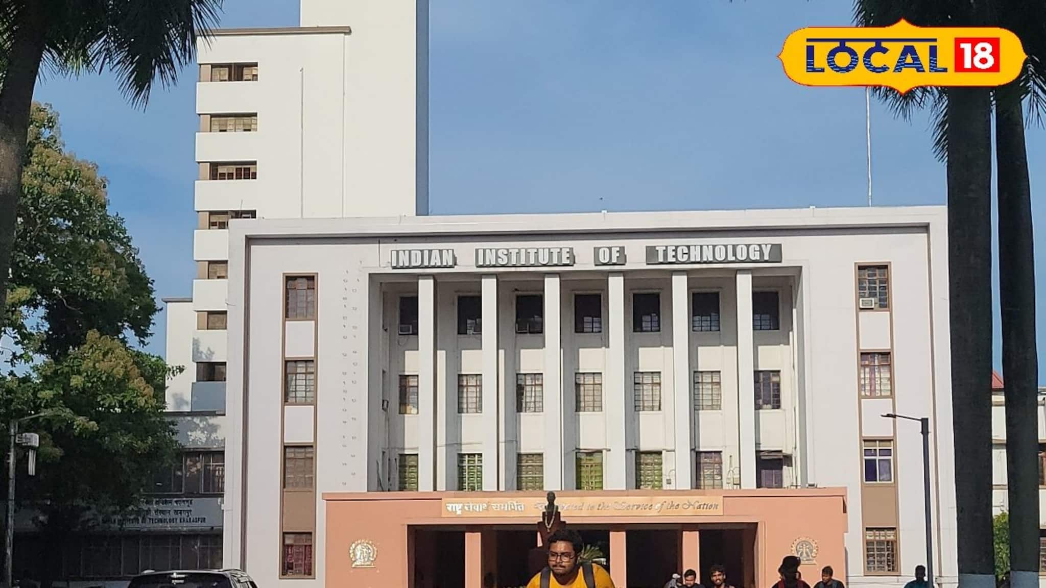 IIT Kharagpur Job News: বিজ্ঞান বা ইঞ্জিনিয়ারিংয়ে স্নাতকোত্তর হলে মোটা অঙ্কের বেতনে চাকরির সুযোগ, আইআইটি খড়গপুরের বিজ্ঞপ্তি জারি