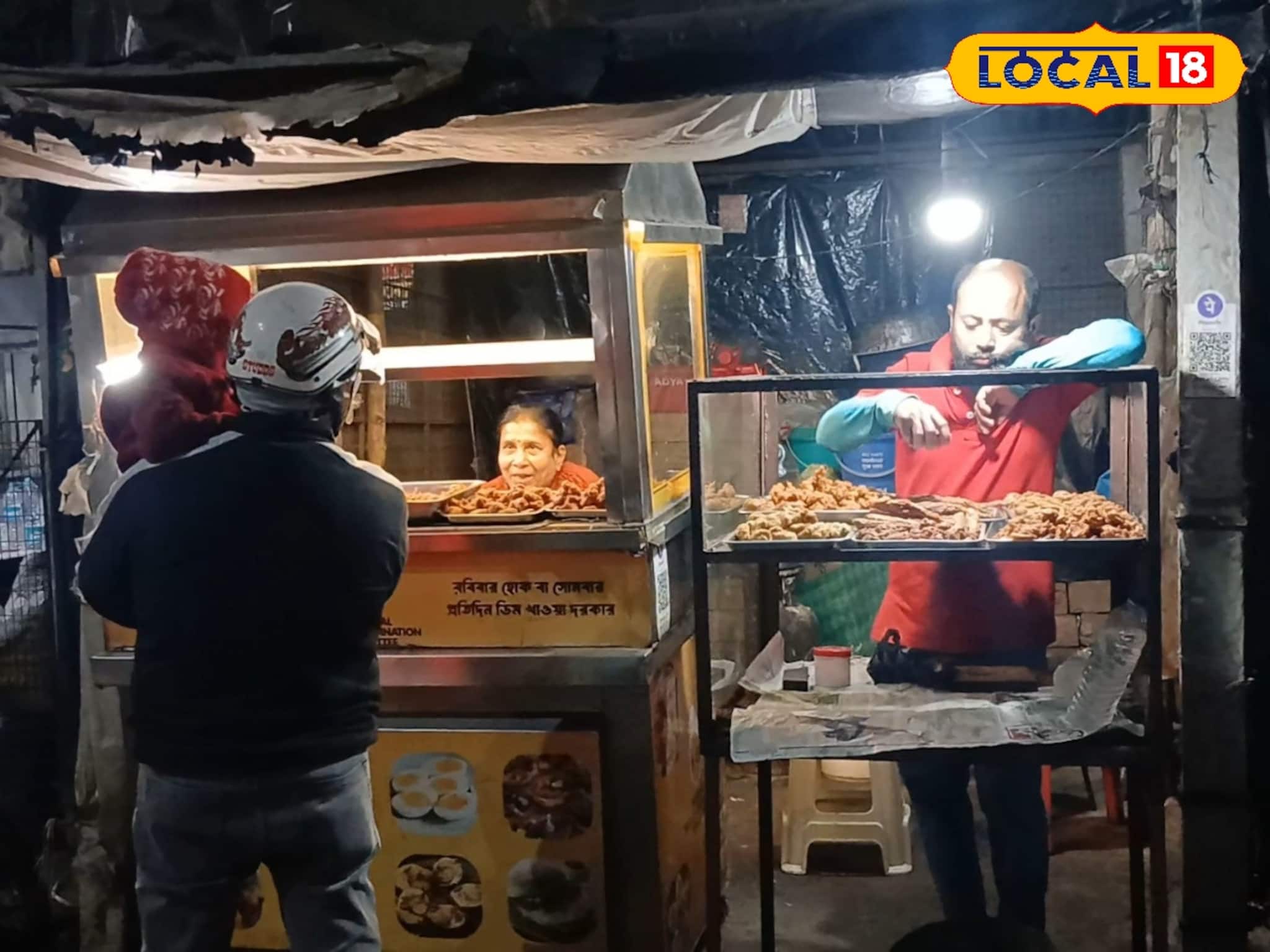 পিস নয়, ওজন দরে চিকেন-পনির ফ্রাই! কখনও শুনেছেন? নতুন ফুড হাব এই জায়গা