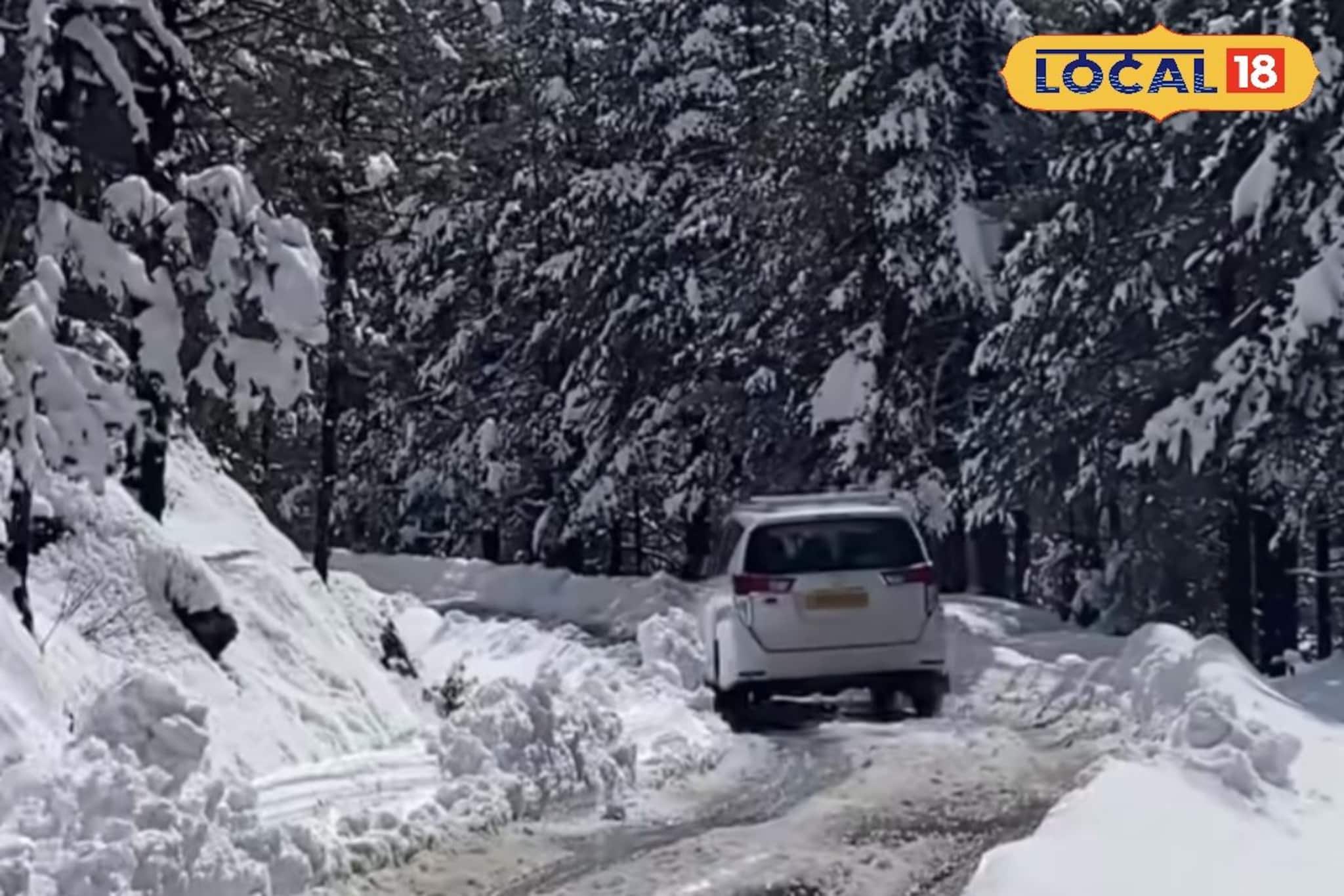 সিকিম না সুইৎজারল্যান্ড? বরফে মোড়া লাচুংয়ে ভারী তুষারপাত, আনন্দে আত্মহারা পর্যটকরা সিকিম না সুইৎজারল্যান্ড? বরফে মোড়া লাচুংয়ে ভারী তুষারপাত, আনন্দে আত্মহারা পর্যটকরা