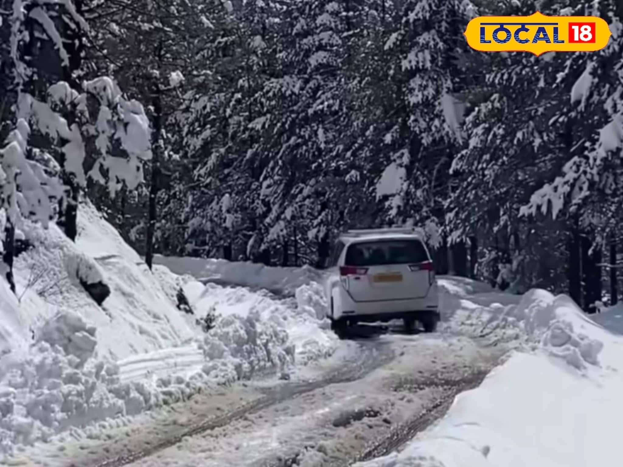 সিকিম না সুইৎজারল্যান্ড? বরফে মোড়া লাচুংয়ে ভারী তুষারপাত, আনন্দে আত্মহারা পর্যটকরা সিকিম না সুইৎজারল্যান্ড? বরফে মোড়া লাচুংয়ে ভারী তুষারপাত, আনন্দে আত্মহারা পর্যটকরা