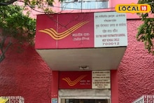 Jobs in Postal Department: পরীক্ষা ছাড়াই সরকারি চাকরির সুযোগ, আকর্ষণীয় বেতনে বাংলায় হবে ২,৯৮২ নিয়োগ, না জানলে বড় মিস 