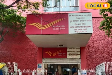 পরীক্ষা ছাড়াই সরকারি চাকরির সুযোগ, আকর্ষণীয় বেতনে বাংলায় হবে ২,৯৮২ নিয়োগ, না জানলে মিস পরীক্ষা ছাড়াই সরকারি চাকরির সুযোগ, আকর্ষণীয় বেতনে বাংলায় হবে ২,৯৮২ নিয়োগ, না জানলে মিস