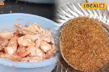 Prawn Cutlet: একবার খেলে হাত চাটবেন...শীতের সন্ধ্যায় বাড়িতে বানিয়ে নিন চিংড়ির কাটলেন, রইল রেসিপি