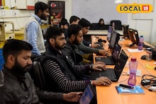 Job: সরকারি দফতরে সুবর্ণ কাজের সুযোগ! একাধিক বিভাগে ওয়াক-ইন ইন্টারভিউ