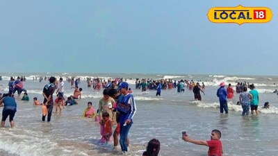 Digha 