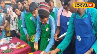 চলছে রন্ধন প্রতিযোগিতা