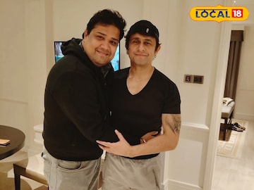 সংগীতশিল্পী