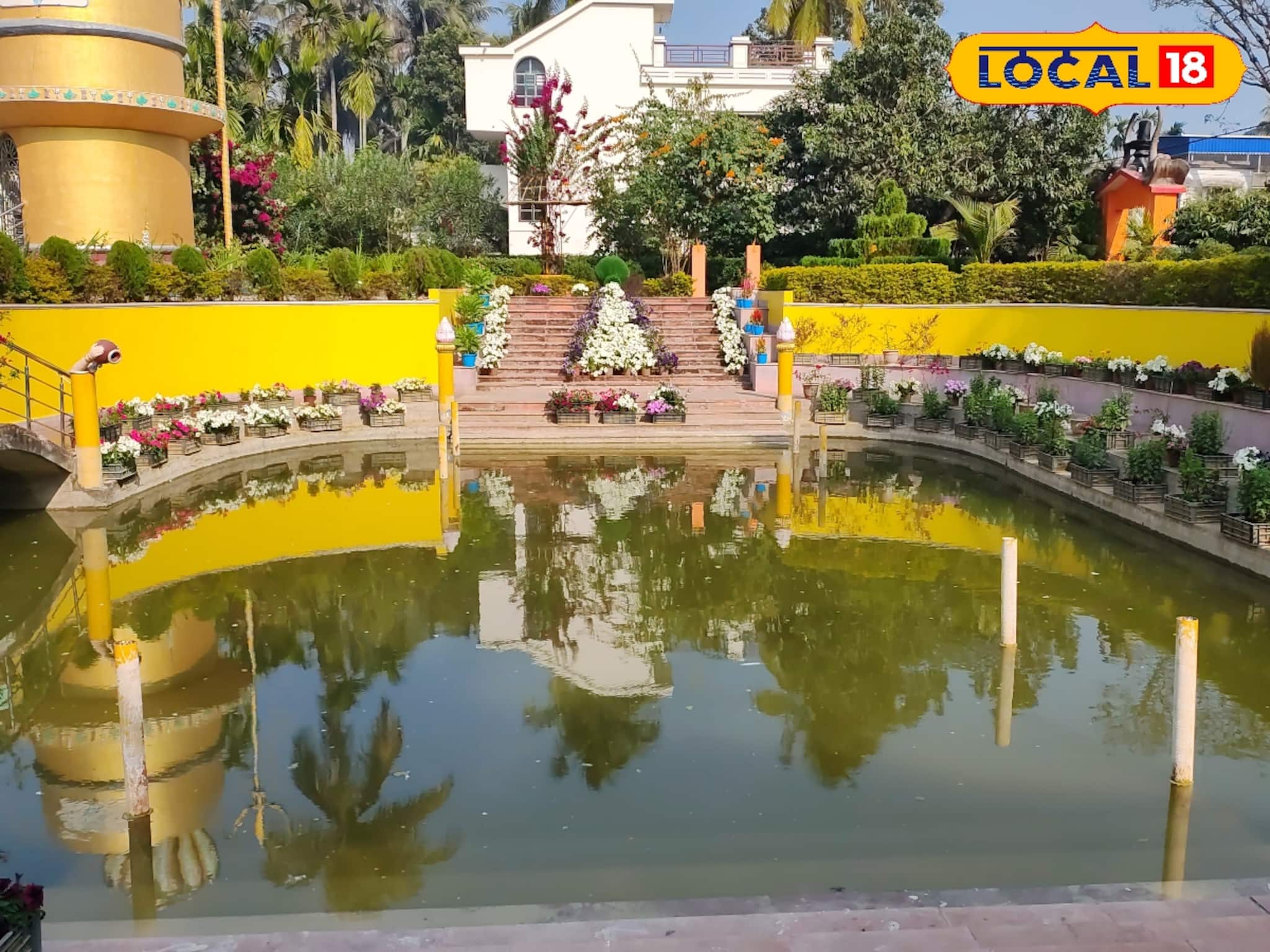 আর ছুটতে হবে না বৃন্দাবনধামে, নবদ্বীপেই শ্যামকুন্ড-রাধাকুন্ড, পবিত্র স্নানে ধুয়ে নিন পাপ আর ছুটতে হবে না বৃন্দাবনধামে, নবদ্বীপেই শ্যামকুন্ড-রাধাকুন্ড, পবিত্র স্নানে ধুয়ে নিন পাপ