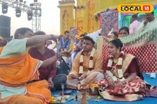 Mass Marriage Ceremony Couple: সিঁথিতে উঠল সিঁদুর, ২৮ জোড়া নব দম্পতির নতুন সংসারের সব গুছিয়ে দিলেন উদ্যোক্তারা