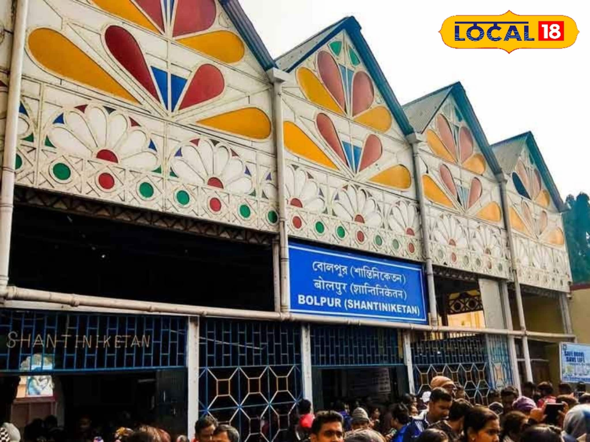 রাঙামাটির করচা, সবুজের শামিয়ানা...শান্তিনিকেতনে এলে যে ৫ জায়গা মিস করা চলবে না রাঙামাটির করচা, সবুজের শামিয়ানা...শান্তিনিকেতনে এলে যে ৫ জায়গা মিস করা চলবে না