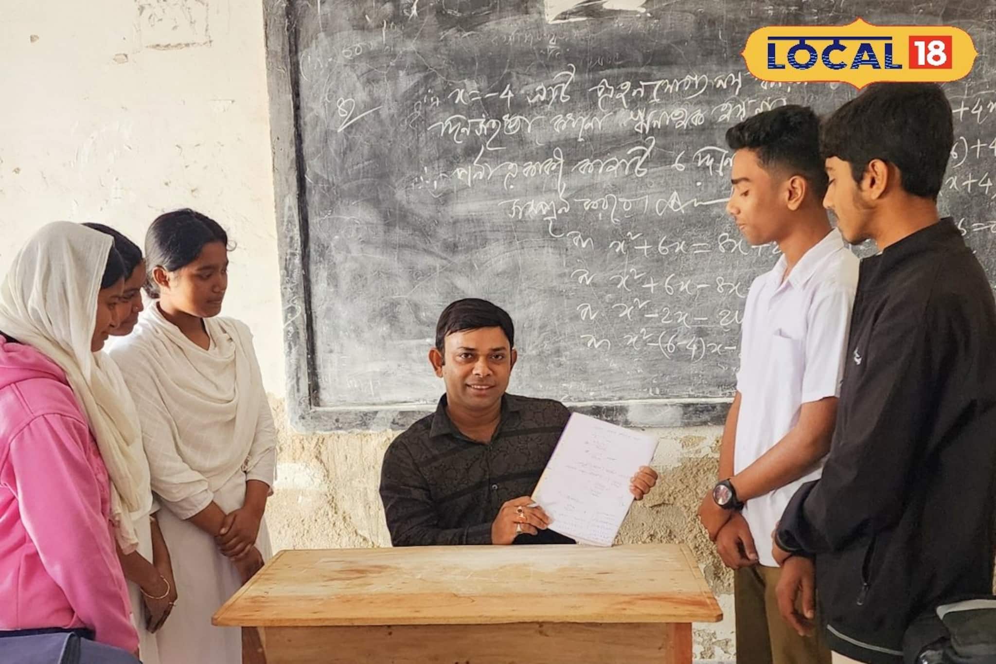 গোটা বই নয়! জীবনবিজ্ঞানে শেষ মুহূর্তের প্রস্তুতিতে পড়ুন এটা! নম্বর উঠবে ৯০ শতাংশের কাছে গোটা বই নয়! জীবনবিজ্ঞানে শেষ মুহূর্তের প্রস্তুতিতে পড়ুন এটা! নম্বর উঠবে ৯০ শতাংশের কাছে